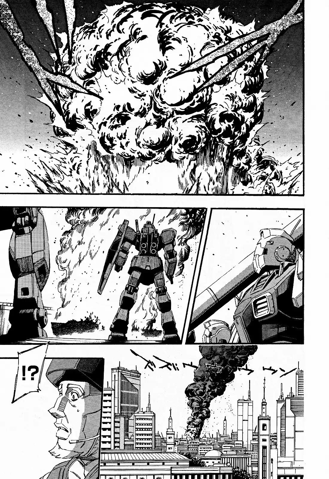 Kidou Senshi Gundam UC: Bande Dessinee Chapter 31 13